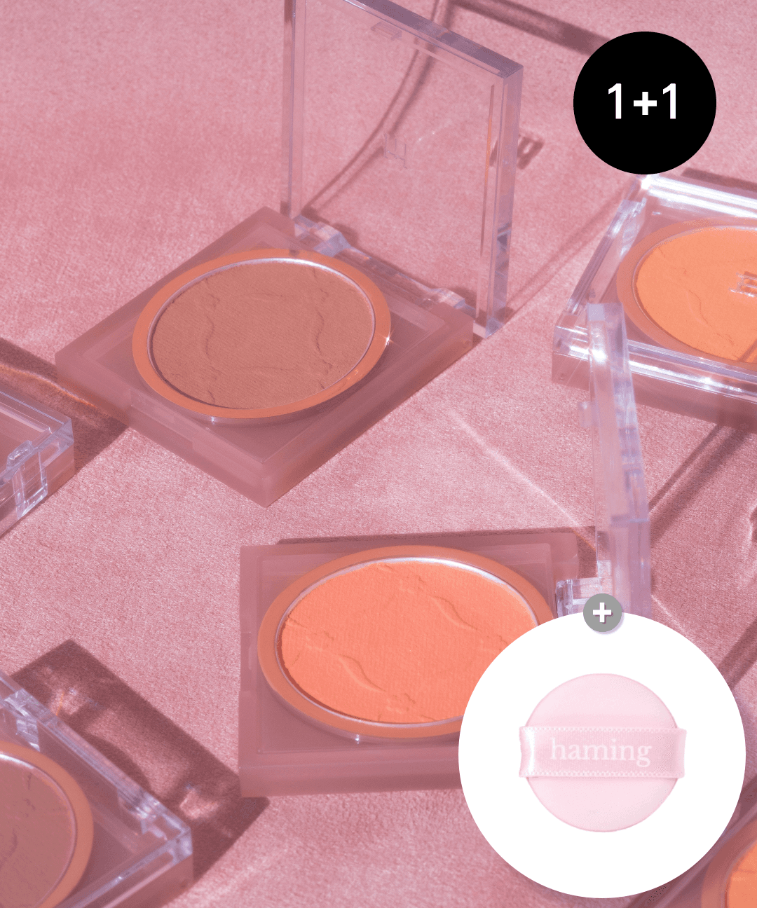 하밍 [미니퍼프증정💗/1+1] 젤리 에어 치크