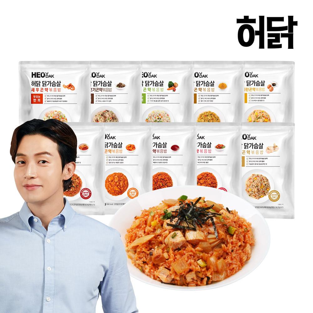 허닭 닭가슴살 곤약볶음밥 250g 10종 10팩 외 44종