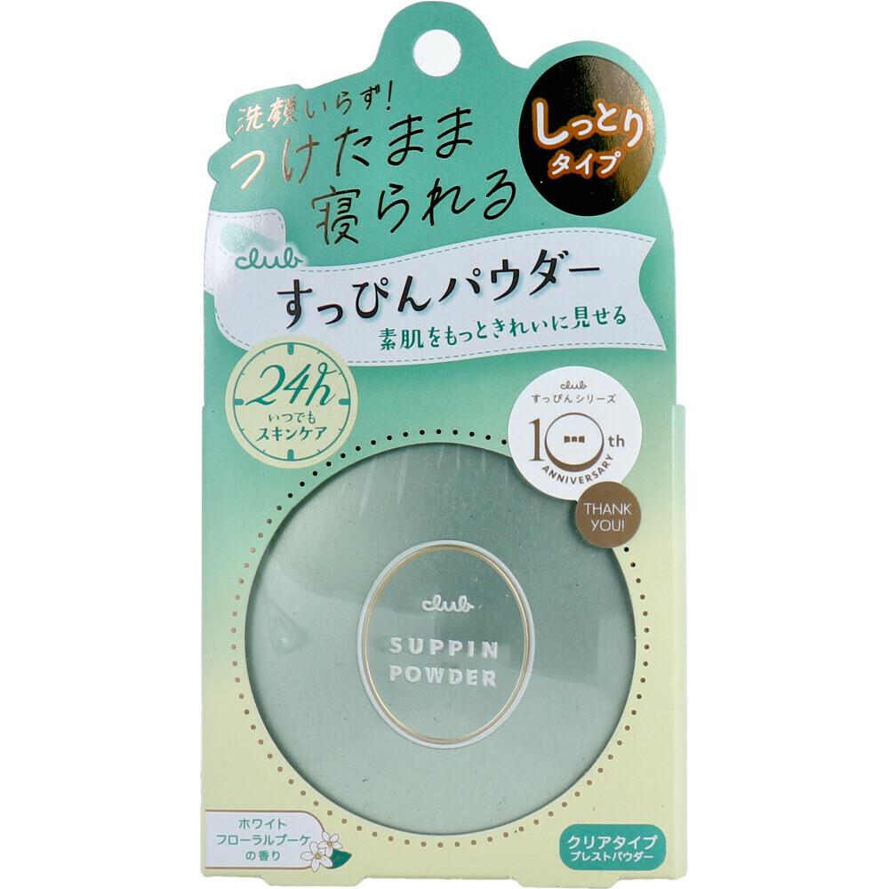 클럽 쌩얼 맨얼굴 파우더 화이트 플로럴부케향 26g