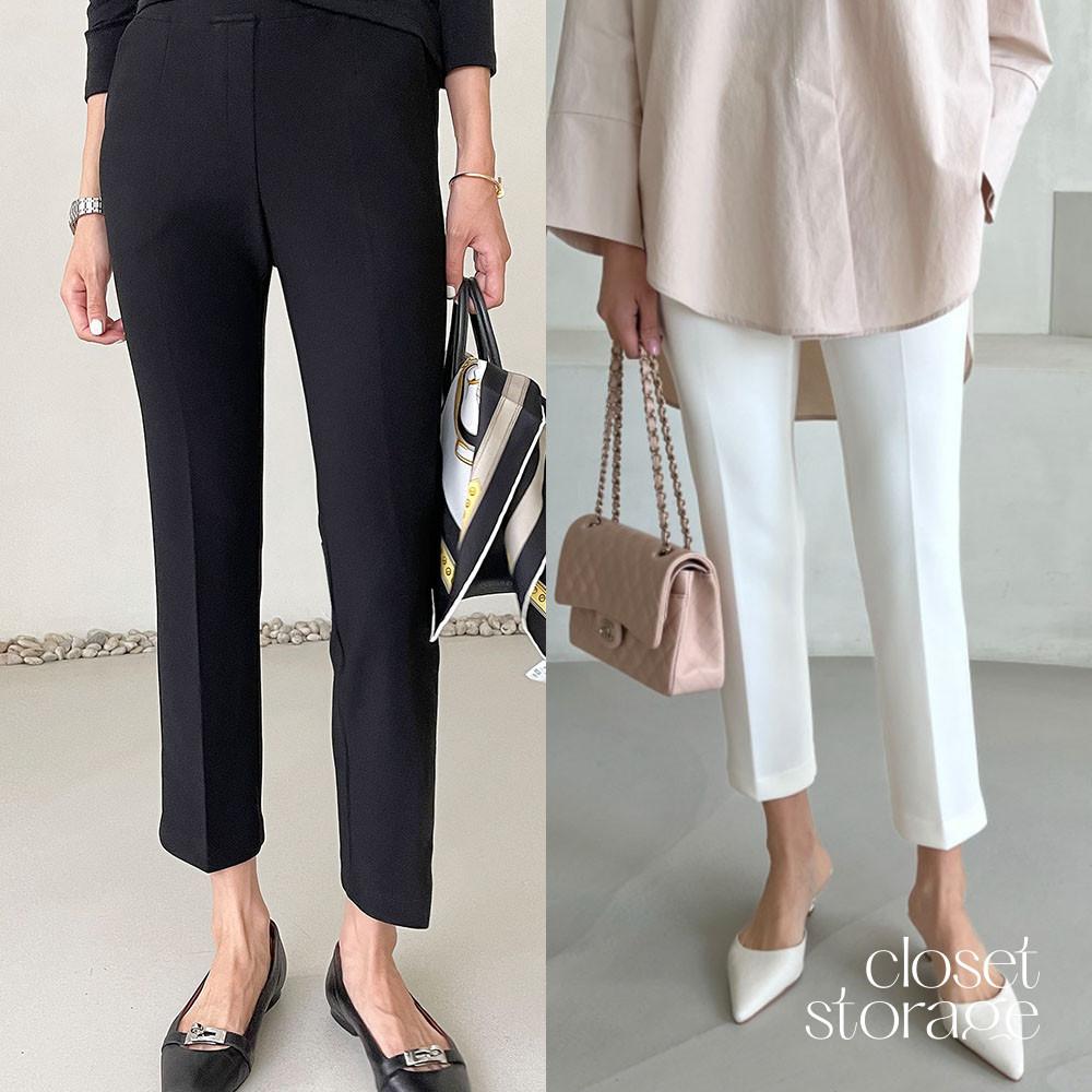 당일/드마르 포토샵 팬츠