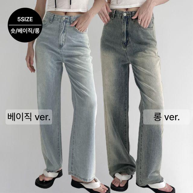 [여름 데님/3단기장] 노컷 빈티지 윈도우 썸머 워싱 롱 와이드 데님 팬츠 [KGDP-1259]