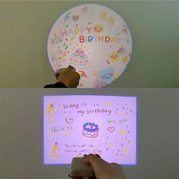 생일 프로젝터 (2가지 타입)