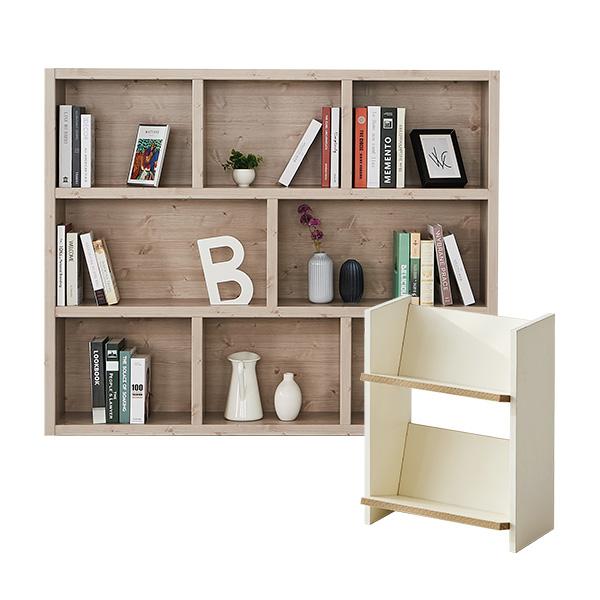 2단 3단 낮은 책장 모음