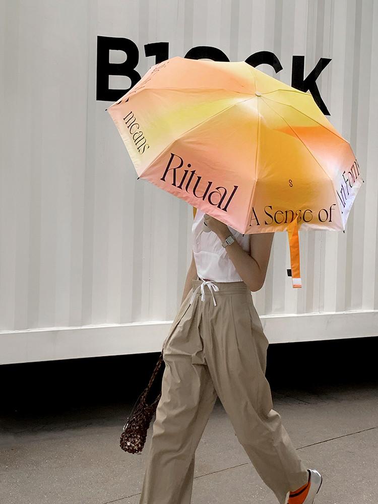 초경량 양우산 미니 우산 우양산 스크린 휴대용 접는 우산