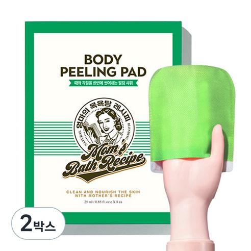 엄마의목욕탕레시피 바디필링패드 오리지널 편백향, 25ml, 2개 - 바디스크럽 | 쿠팡