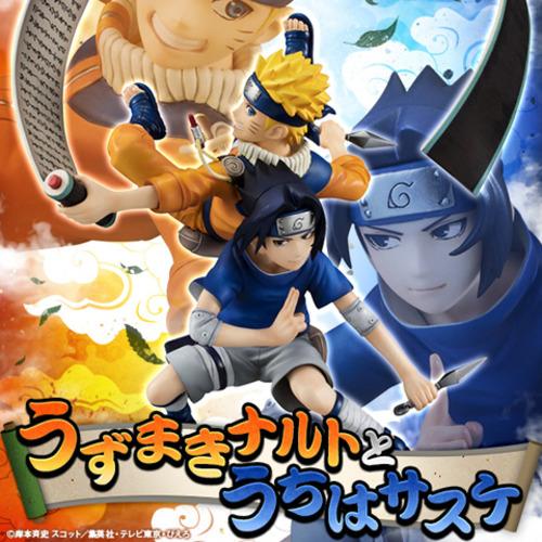 [입고완료][메가하우스][나루토 질풍전] GEM 시리즈 우즈마키 나루토 & 우치하 사스케 (한정)