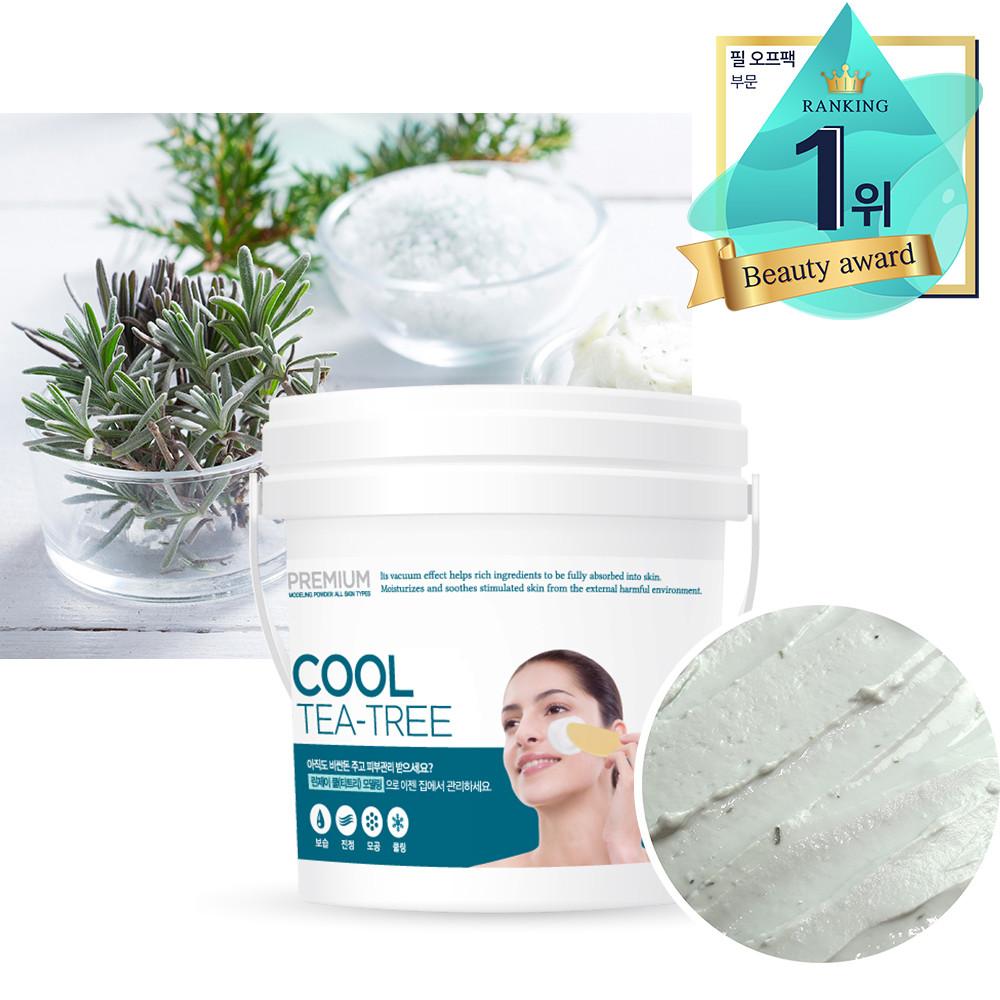 [린제이] 쿨(티트리) 모델링팩 (고무팩 33회분 820g) +팩도구세트