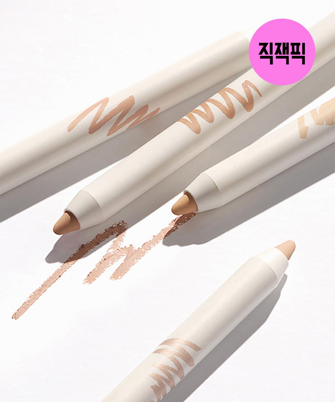 루나 [직잭픽] 소프트포뮬라 컨실러 펜슬