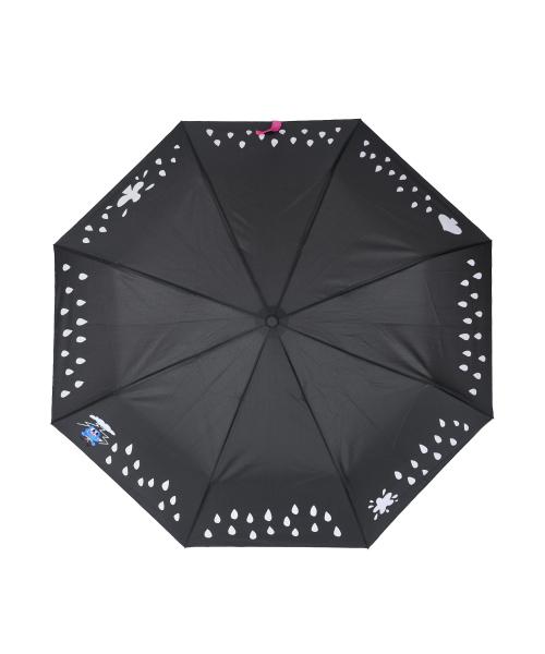 TIM COLOR CHANGING UMBRELLA BLACK