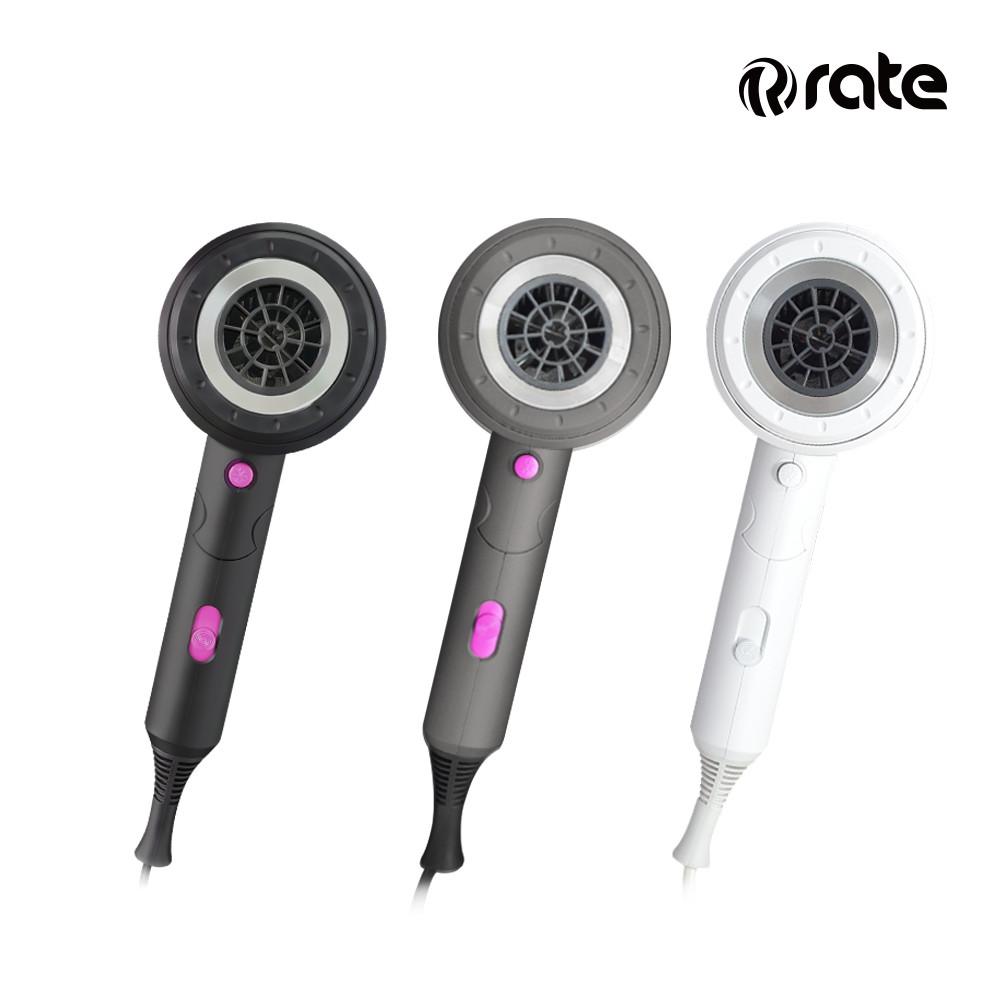 [rate]레이트 헤어드라이기 F600 블랙/그레이/화이트