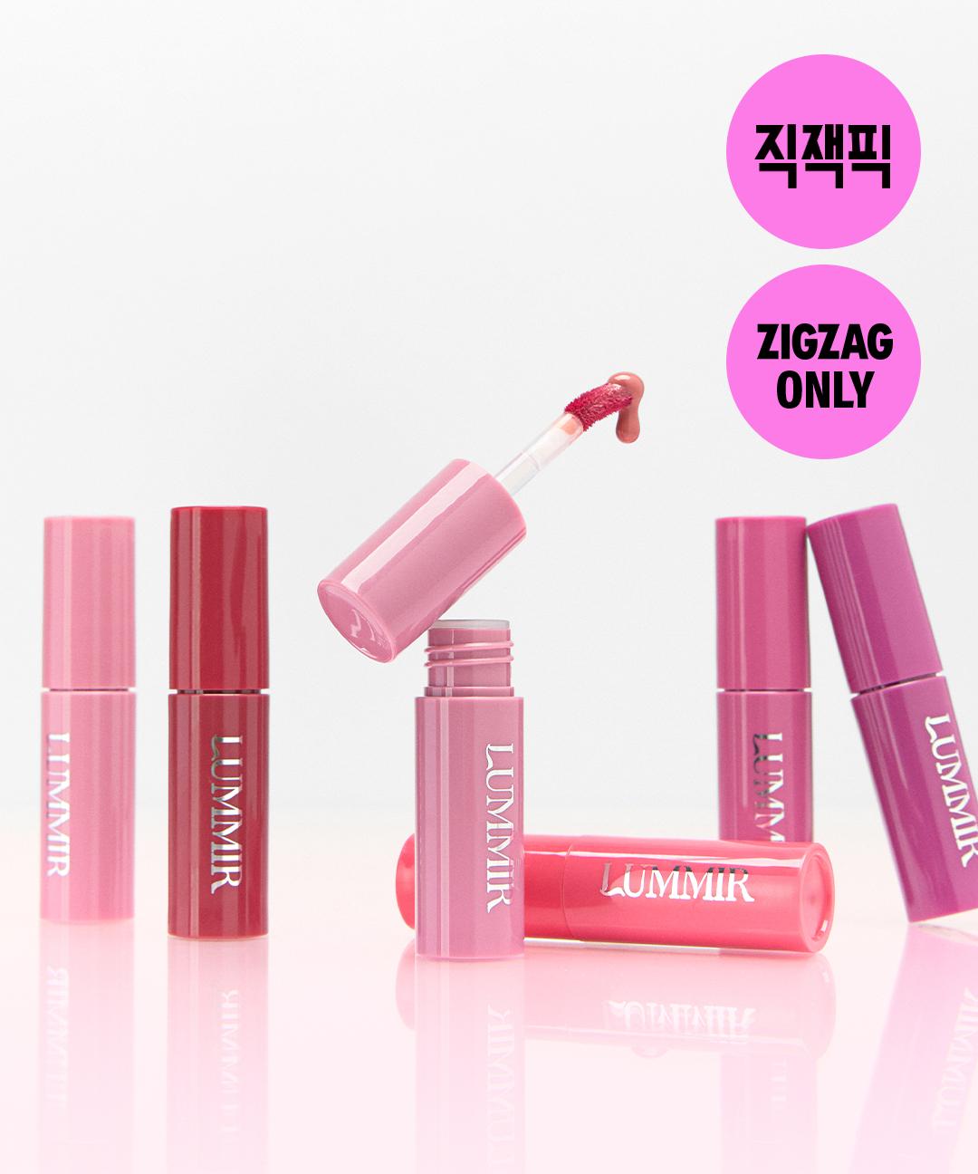 루미르 [MINI]원 콧 글로우 립 틴트 미니 (12colors)