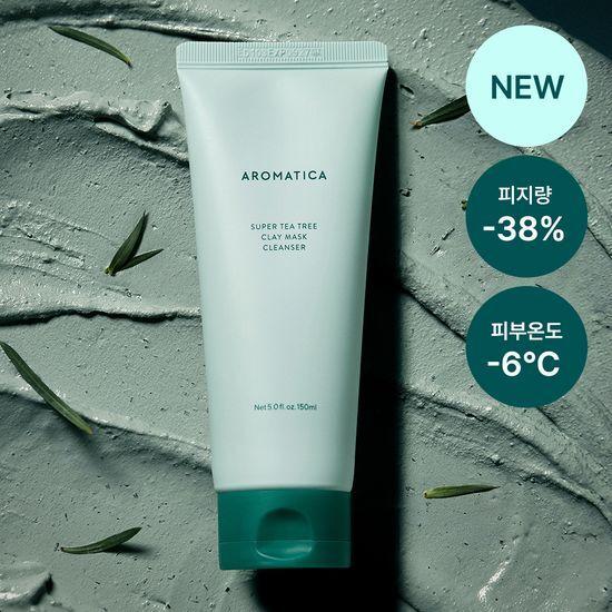 [피지흡착/NEW] 아로마티카 슈퍼티트리 클레이 마스크 팩 클렌저 150ml