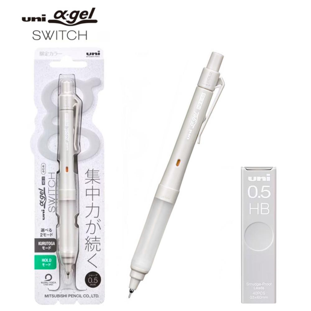 uni 알파겔 스위치 샤프 샤프심 세트 0.5mm 그레이 한정판