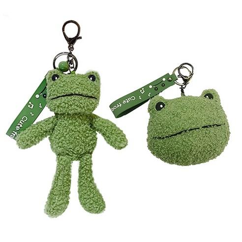 젤루나 [2개세트] 뽀글이 개구리 전신 얼굴 지퍼 수납 키링 가방고리 Y-11 - 가방액세서리 | 쿠팡