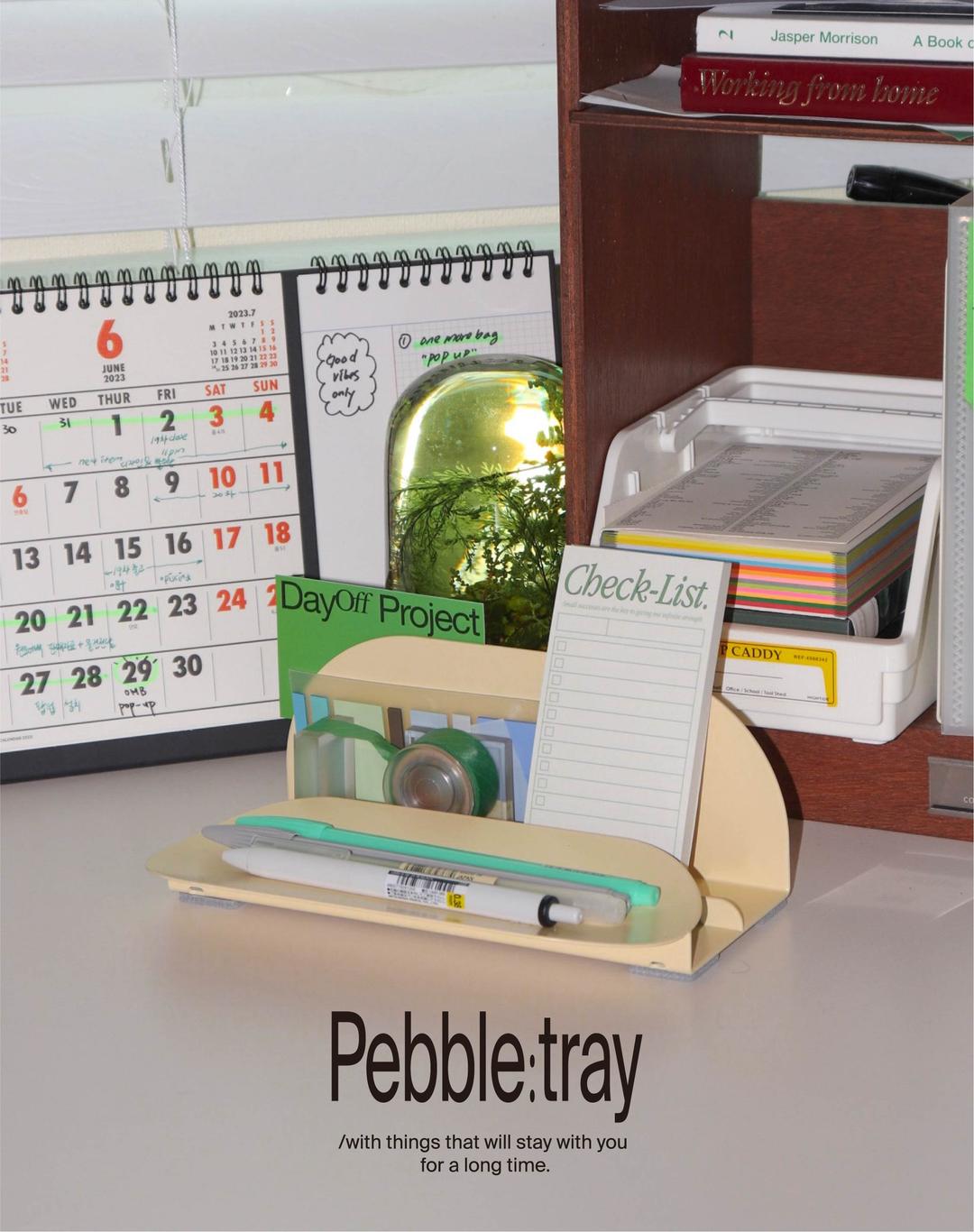 [22차] Pebble:tray (4colors)