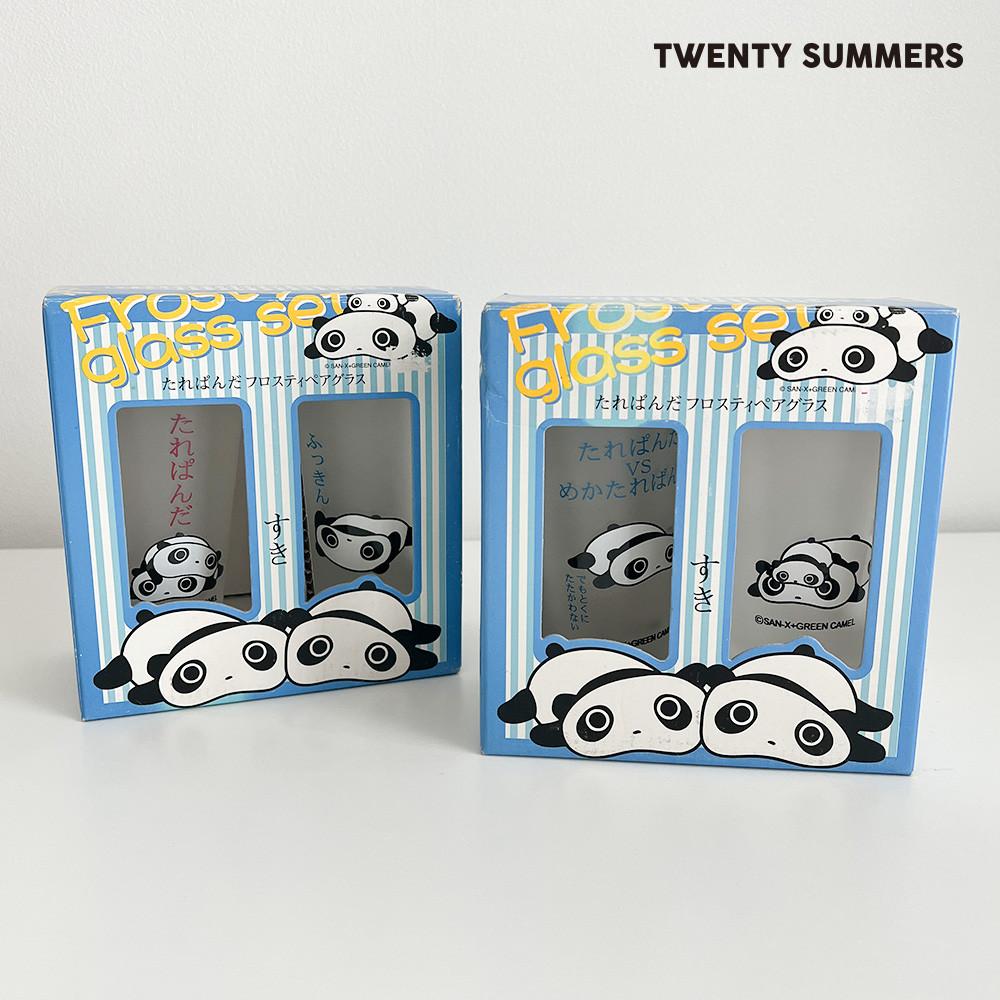 빈티지 타래팬더 글라스 컵 세트