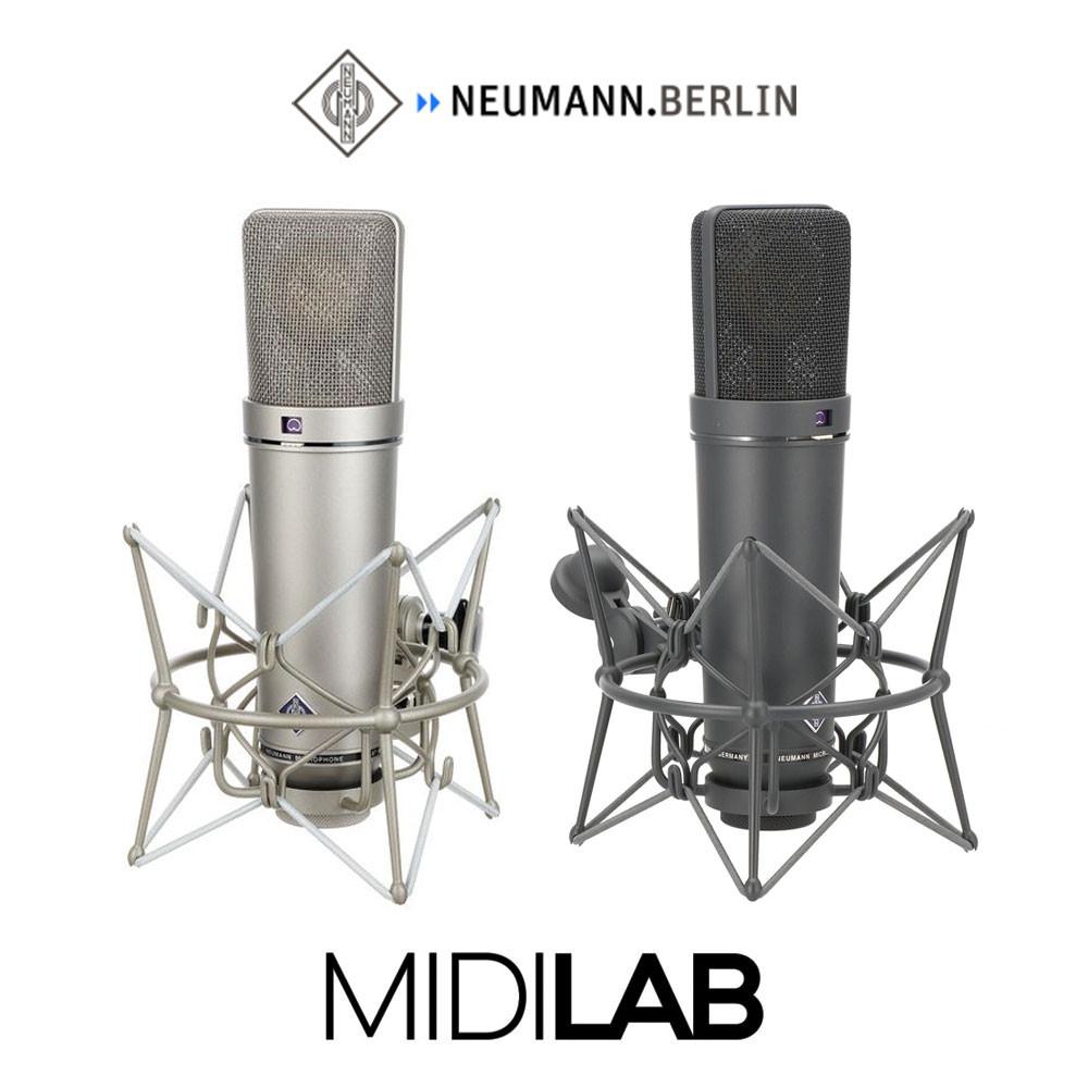 Neumann U87 Ai 스튜디오셋 노이만 콘덴서 마이크