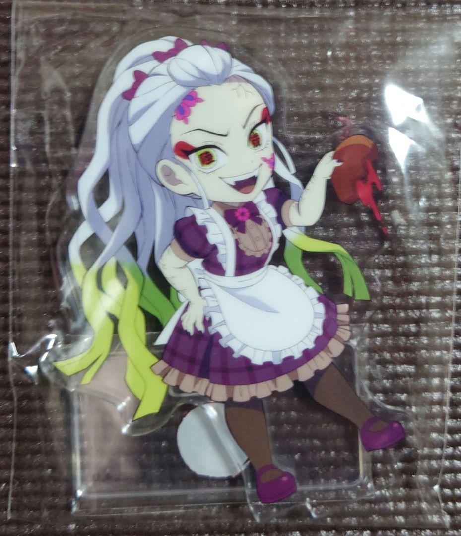 堕姫 バレンタインアクスタ