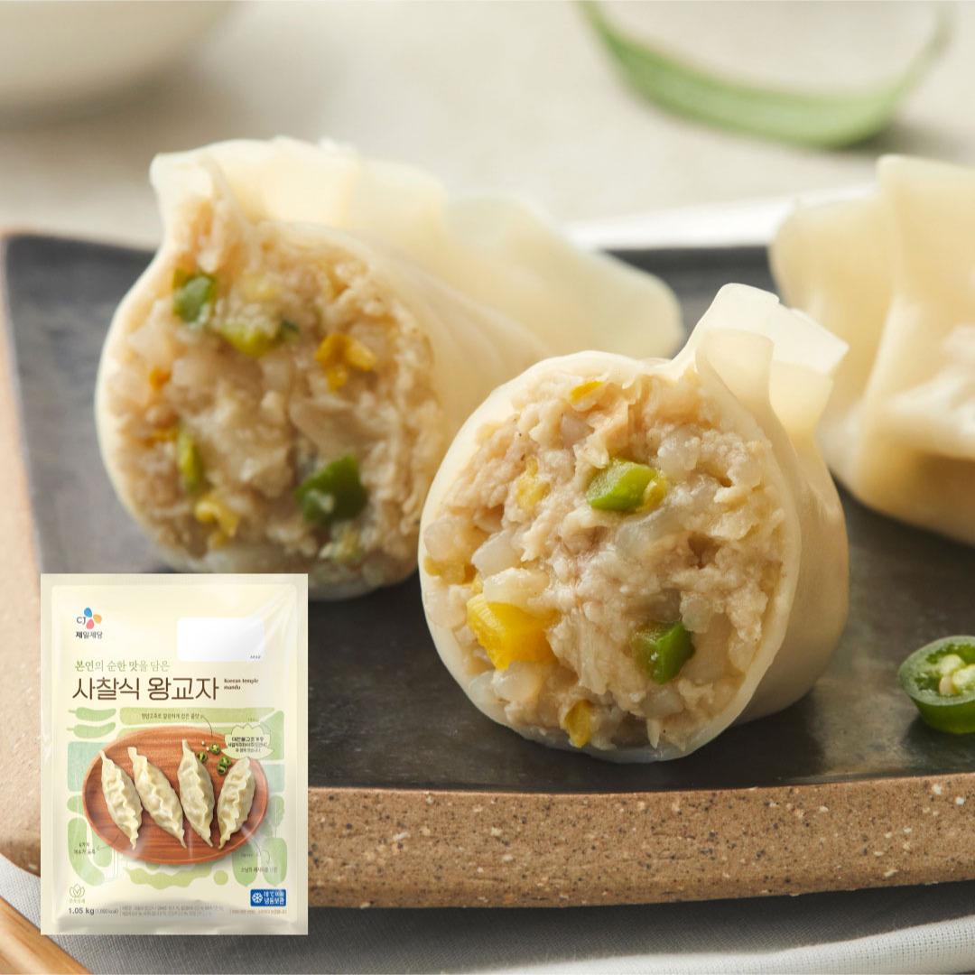 사찰식 왕교자 1.05kg