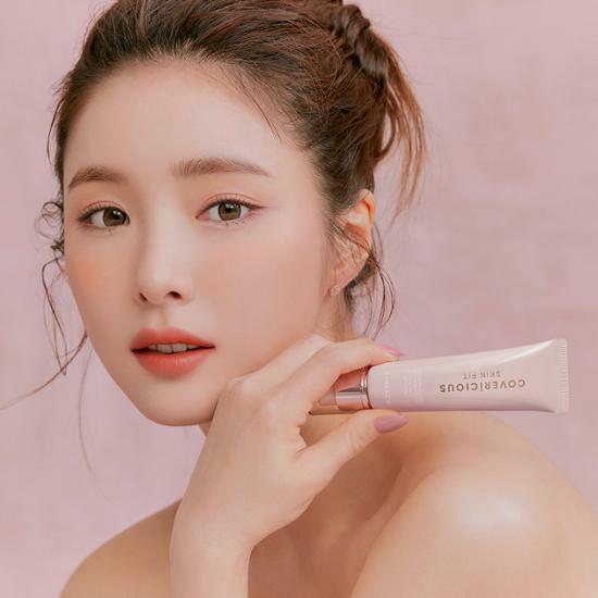 바닐라코 커버리셔스 스킨 핏 틴티드 모이스처라이저 30ml