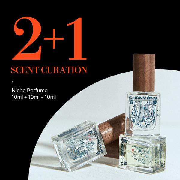 [2+1] 도플 퍼퓸 10ml+10ml+10ml