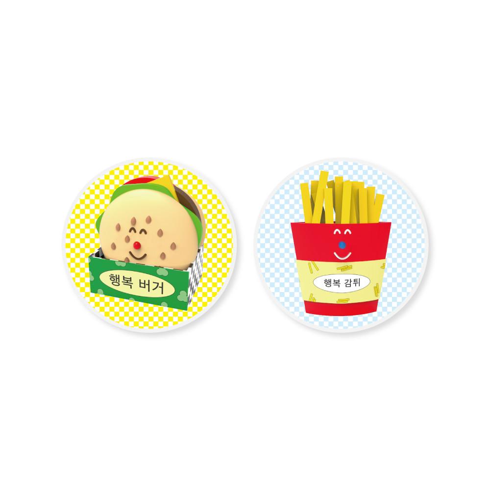 [hand in glove] grip tok 04