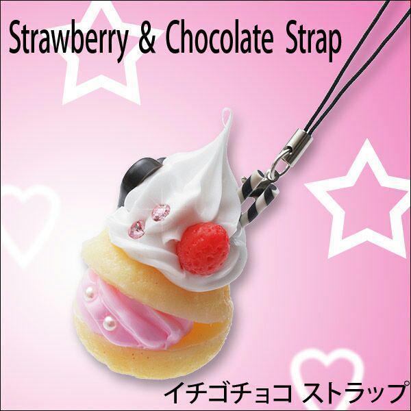 人気！　クリームたっぷり　デコシュー　イチゴチョコ