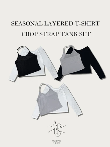 Made 041 간절기 레이어드 티+크롭 끈나시 세트(3color/44-88)