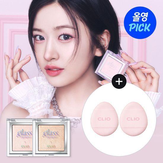[6월 올영픽] 클리오 글래스 앤 하이라이터 단품/기획 (+핑거퍼프2P 증정)