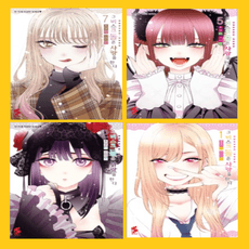 그 비스크 돌은 사랑을 한다 1~8권 만화책 세트 [전 8권] - 소미미디어