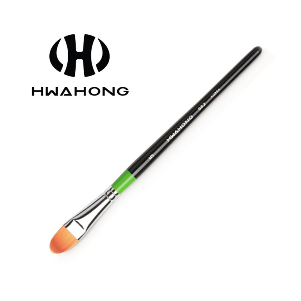 화홍 982 다용도 디자인 구성붓 0호1호2호3호4호5호6호7호8호10호