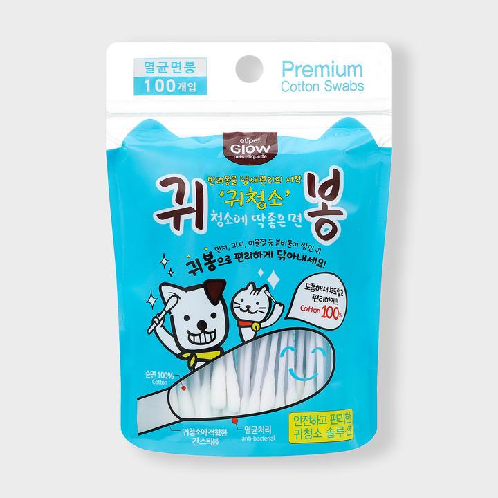 에티펫 귀청소 면봉 100개입