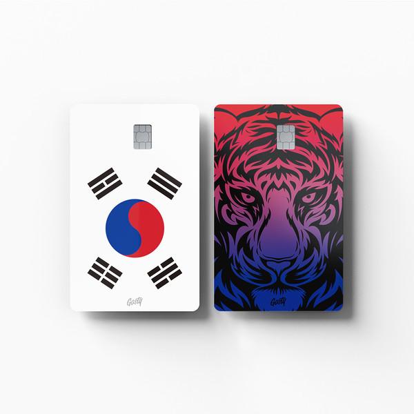 대한독립만세