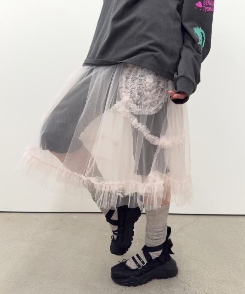 Mesh Layered Ruffle Skirt [Pink]