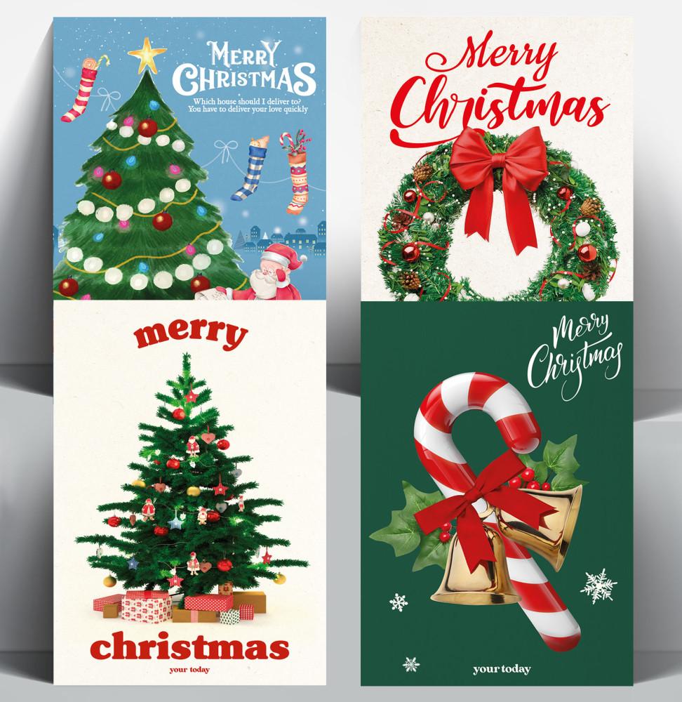 겨울 카페 그림 감성 포스터 인테리어 액자 크리스마스 포스터