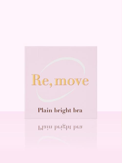 (노글루형) 플레인 브라이트 브라 실리콘 니플패치 8cm