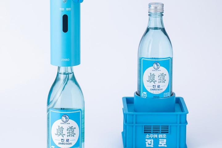 진로 디스펜서&8도씨 온도유지쿨러 세트 (정품 소주잔 랜덤2P증정 )