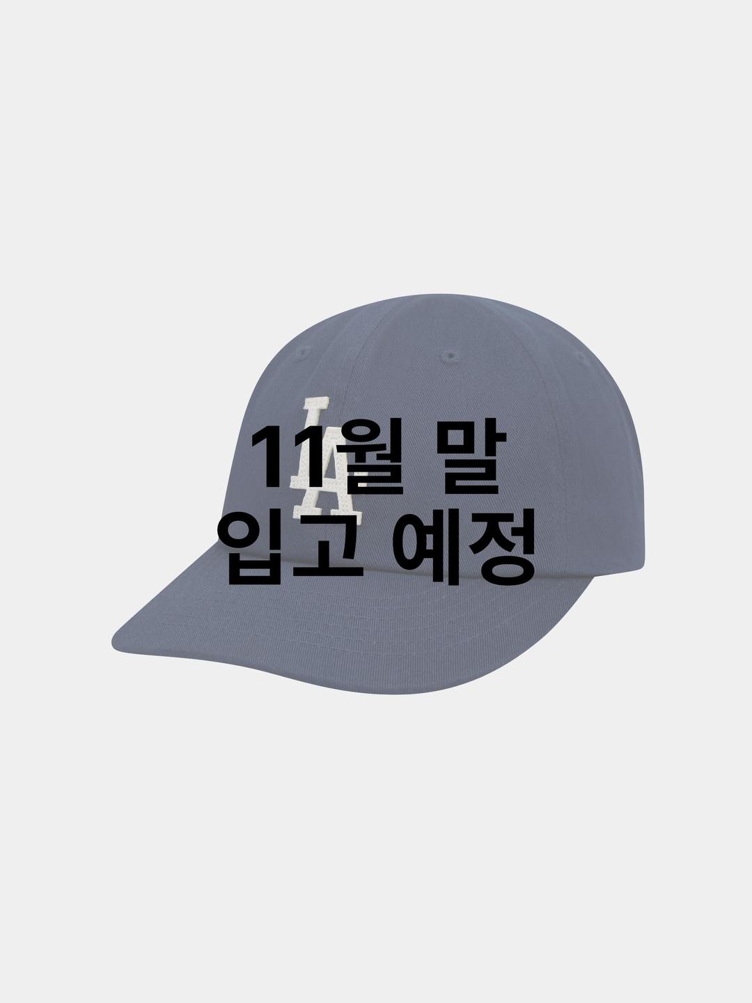조이 언스트럭쳐 볼캡 LA다저스