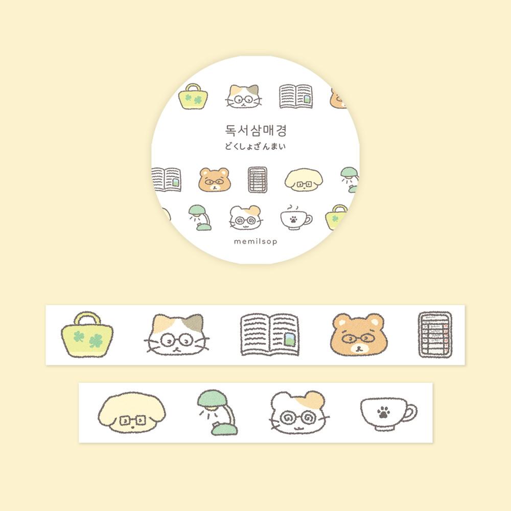 [메밀솝] 독서삼매경 마스킹테이프