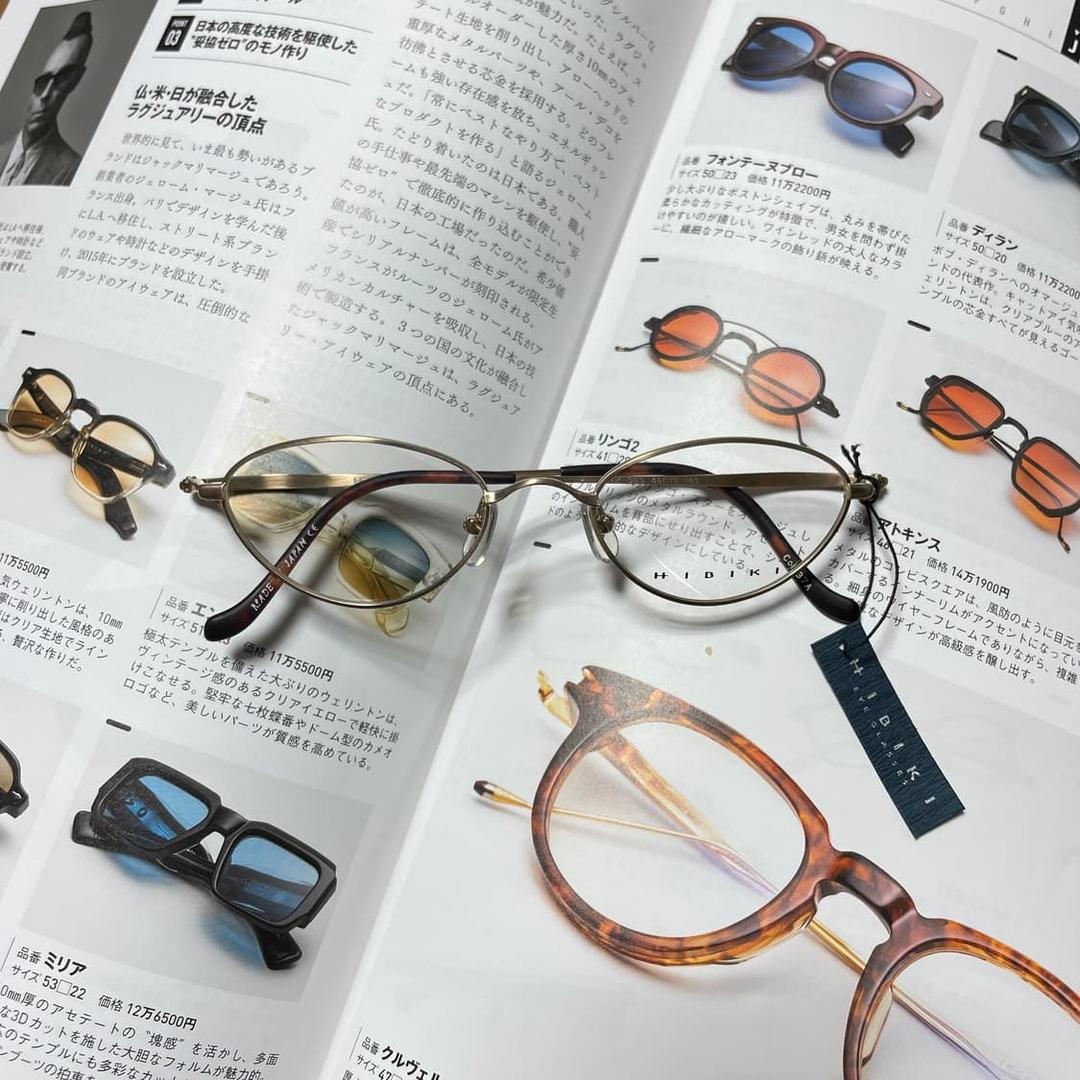 HIBIKI 히비키 일본 캣아이 골드 티타늄 안경