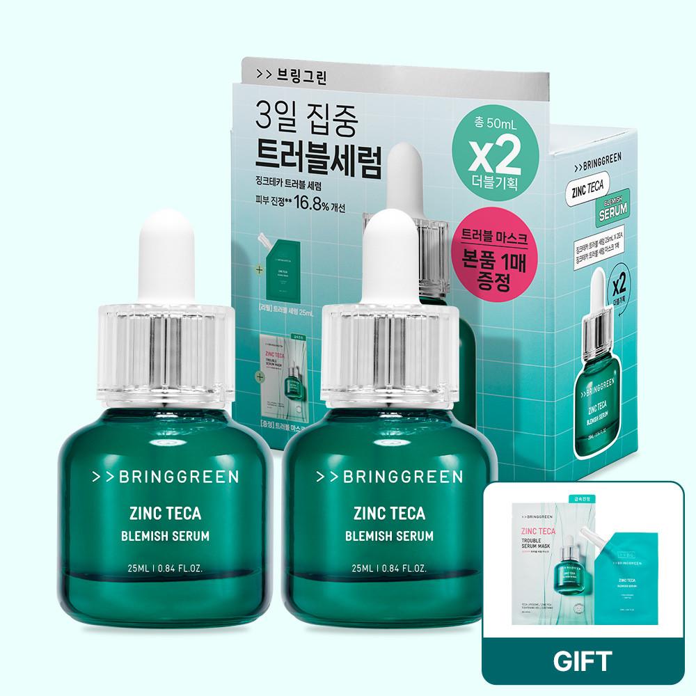 브링그린 징크테카 트러블 세럼 한정기획 (본품25ml+리필25ml+마스크팩1매)