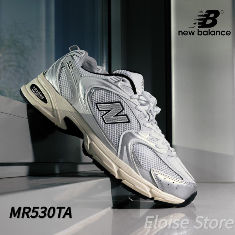 뉴발란스 530 실버 크림