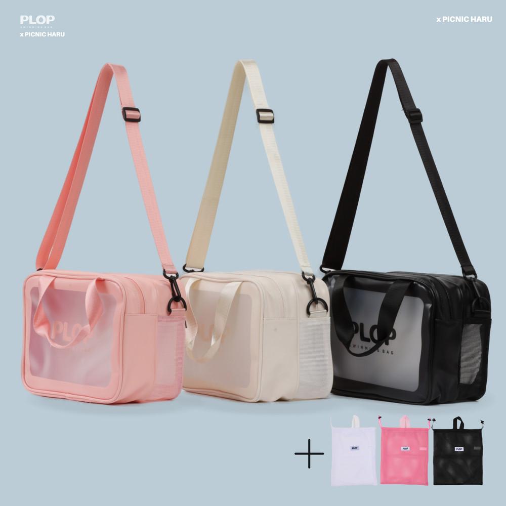 플랍 수영가방 메쉬 방수 목욕가방 수영장 수영복 샤워 가방 2단분리