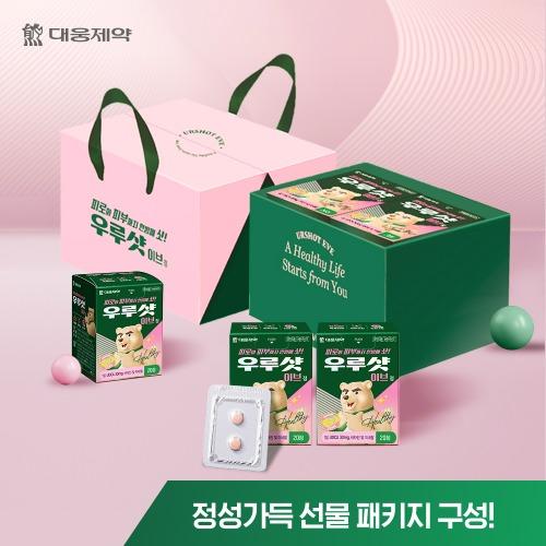 [대웅제약] 우루샷 이브정 고급기획세트(40정) / 피로청소+피부건강 /UDCA+비타민+비오틴