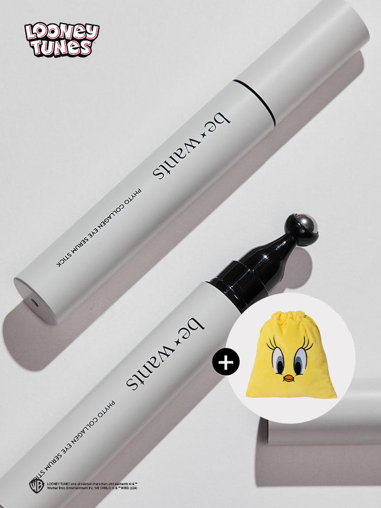 비원츠 피토 콜라겐 아이세럼스틱 15ml 괄사세럼 붓기케어