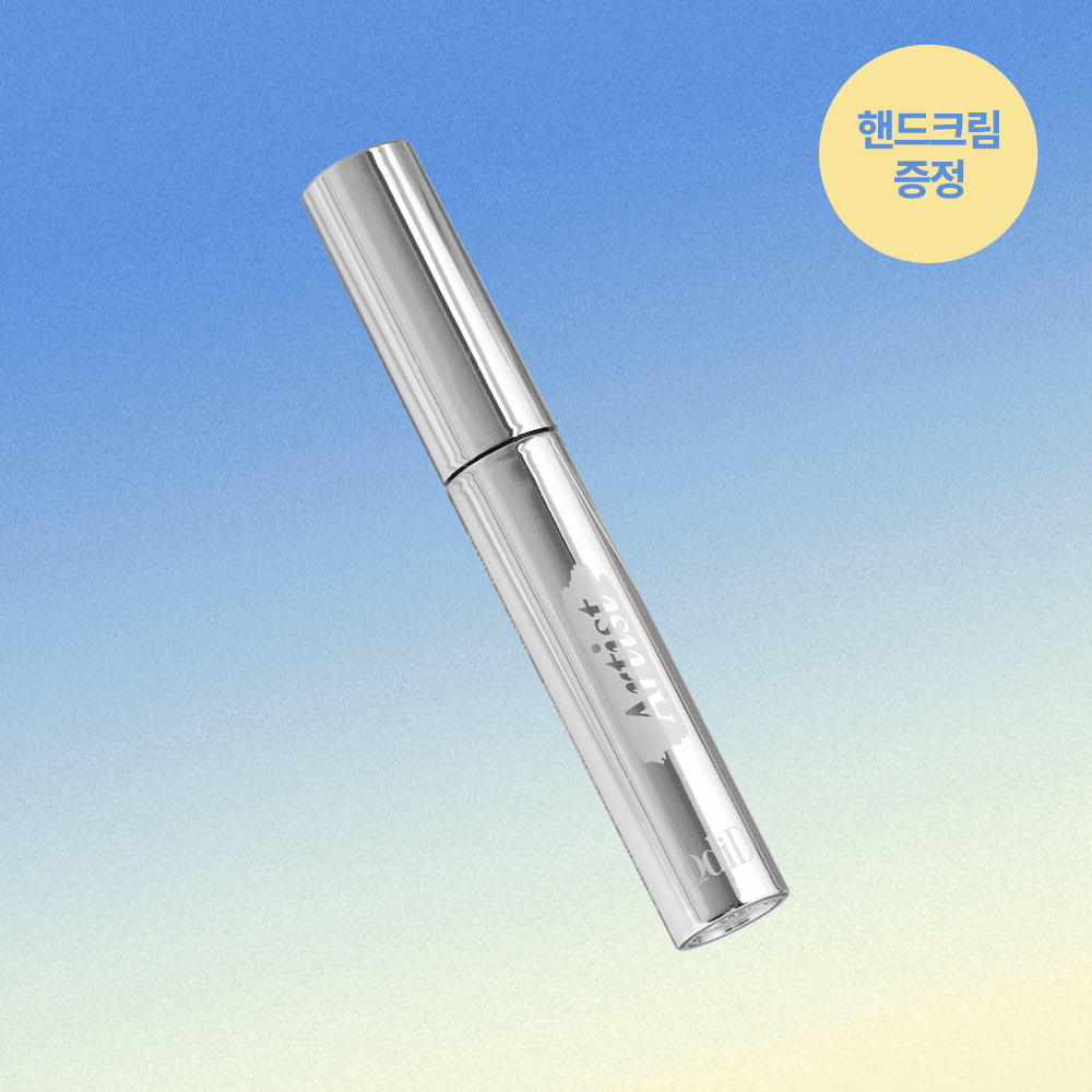 오디드 아티스트 잔머리 고정 카라