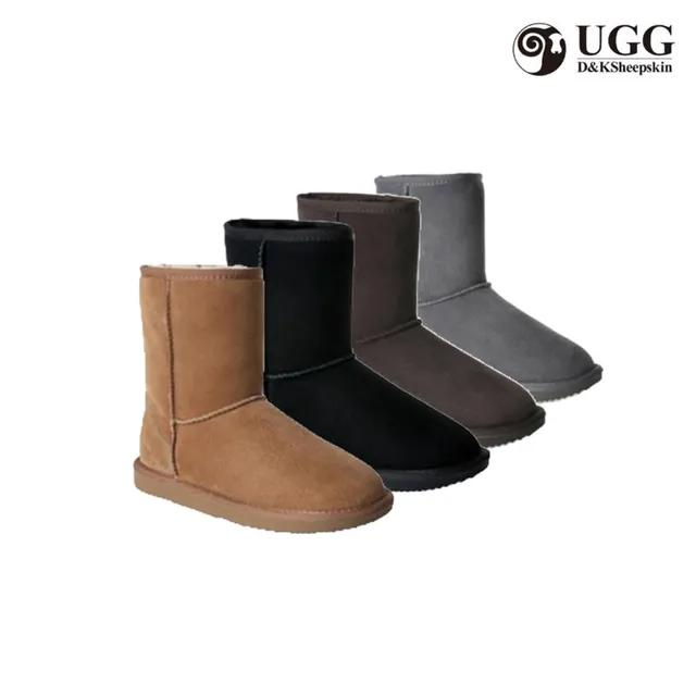 23FW 호주 디케이 클래식숏 미들 어그부츠