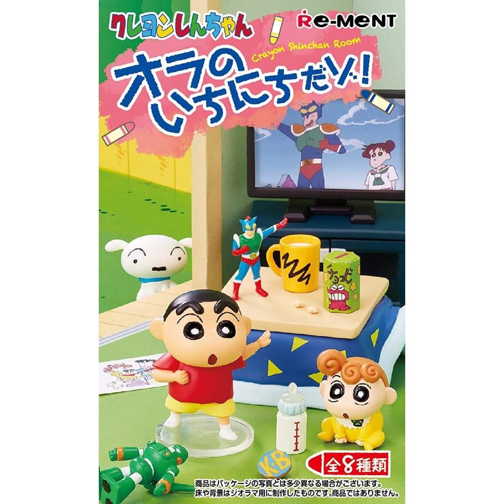 짱구네 집 거실 리멘트 피규어 8종 BOX 크레용신짱 RE-MENT 식완