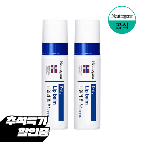 뉴트로지나 모이스춰라이져 SPF15 립밤 - 립케어 | 쿠팡