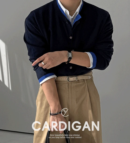 티노 배색 이중 가디건